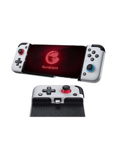 X2 Mobile Game Controller For Android Phone - Cloud, Stadia, Vortex Gaming Supported, 51° Movable Type-C Wired Joystick, Plug and Play E-Sports Gamepad No Battery, Clickable Analog Thumbsticks