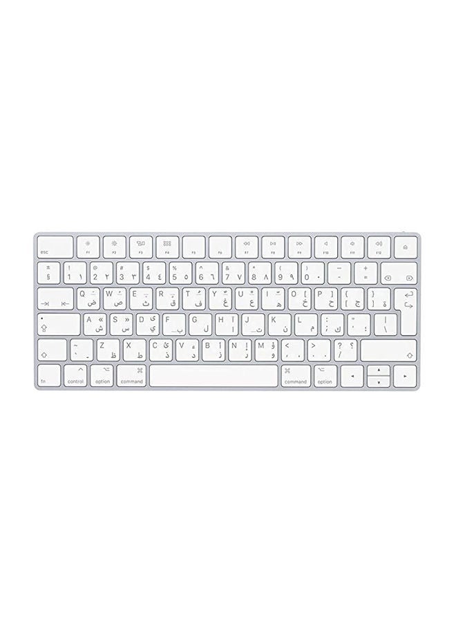 Apple - Bundle Of Magic Mouse 2 And Wireless Magic Keyboard White - Image 1