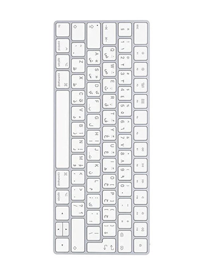 Apple - Bundle Of Magic Mouse 2 And Wireless Magic Keyboard White - Image 1