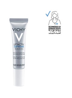 فيشي Liftactiv المضادة للتجاعيد ثبات العناية بالعين  - Image 1