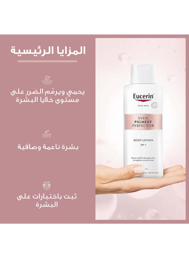 Eucerin Even Pigment Perfector Whitening Body Lotion 250ml Egypt