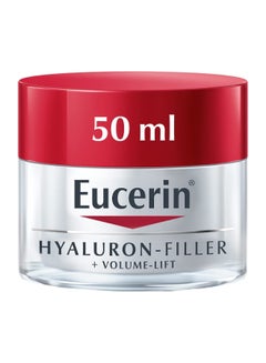 Hyaluron-Filler + Volume Lift Night 50ml