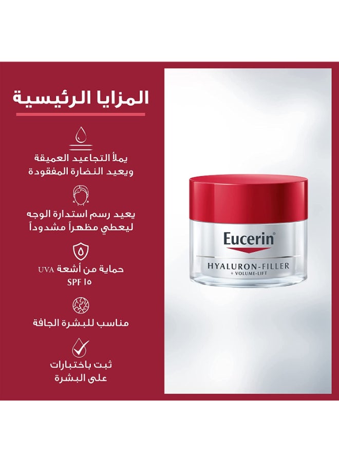 Hyaluron-Filler + Volume Lift Day Clear 50ml