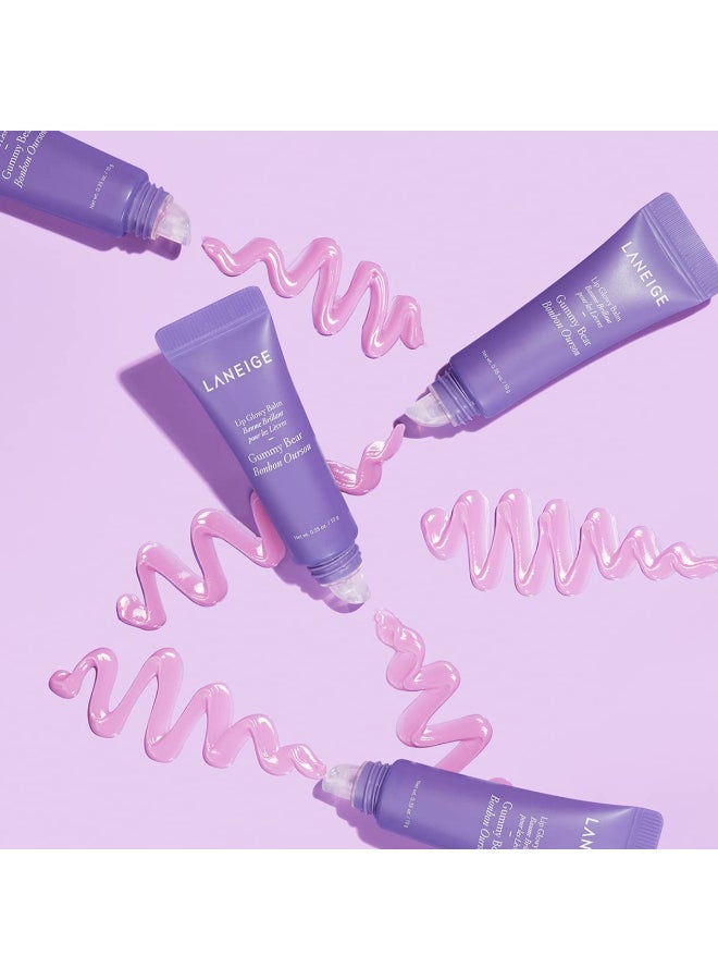 LANEIGE - Lip Glowy Balm Gummy Bear 10grams - Image 1