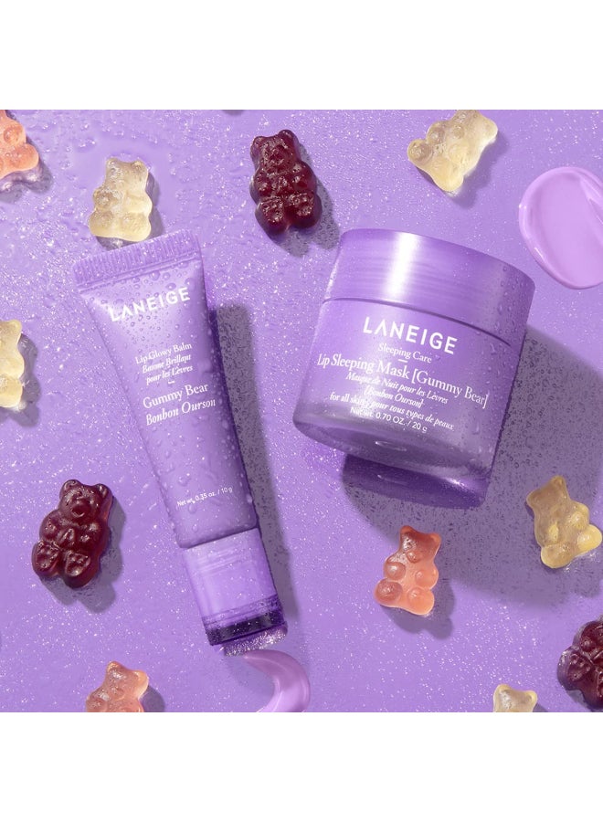 LANEIGE - Lip Glowy Balm Gummy Bear 10grams - Image 1
