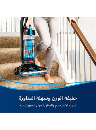 PowerForce Helix Vacuum Cleaner 2111E – Multi-Cyclonic Technology, Powerful Suction, Lightweight Design, Ideal for Dust, Hair & Deep Cleaning | 1 L 1100 W BISM-2111E Blue/Black/Silver - v1667569204/N15427427A_1