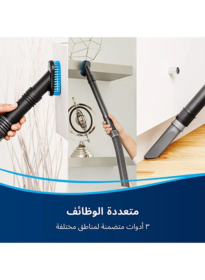 Bissell PowerForce Helix Vacuum Cleaner 2111E – Multi-Cyclonic Technology, Powerful Suction, Lightweight Design, Ideal for Dust, Hair & Deep Cleaning | 1 L 1100 W BISM-2111E Blue/Black/Silver