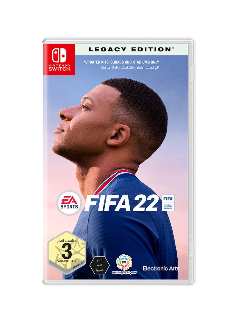 إي أيه فيفا 22  - Image 1