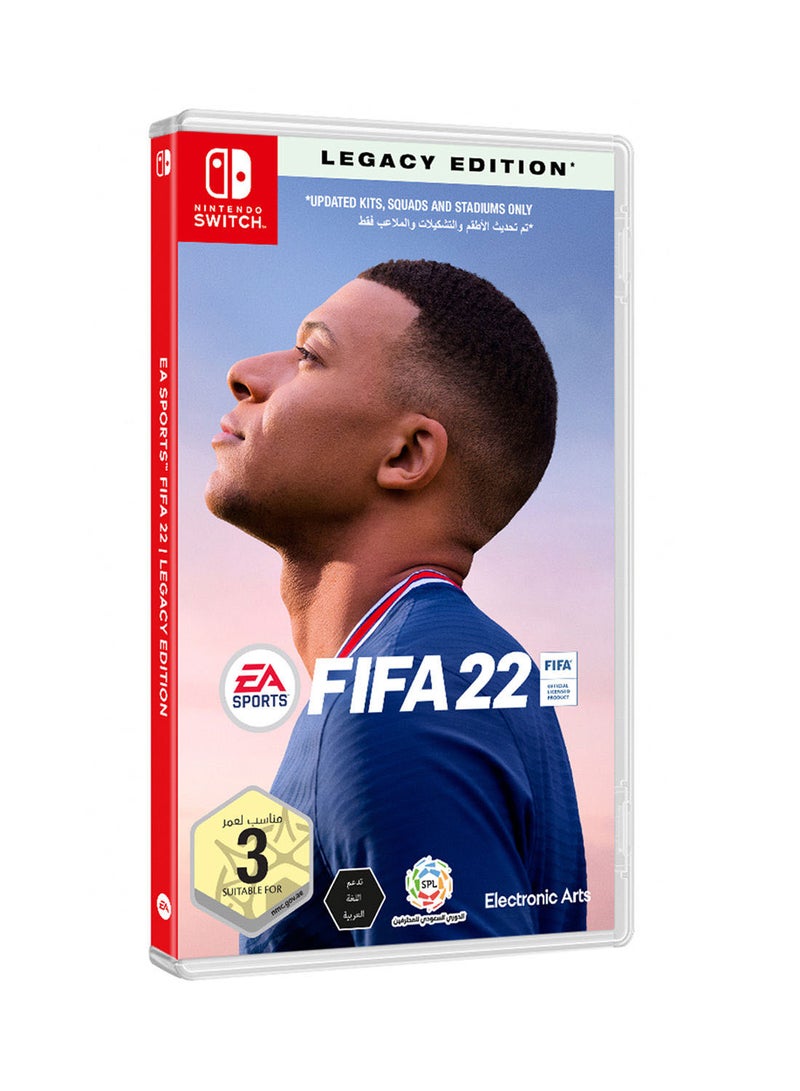 إي أيه فيفا 22  - Image 2