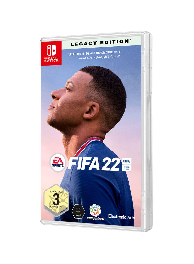 إي أيه فيفا 22  - Image 3