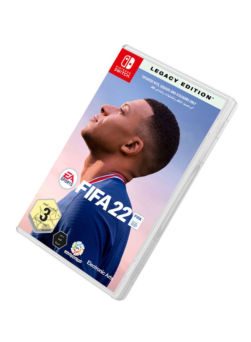 إي أيه فيفا 22  - Image 5