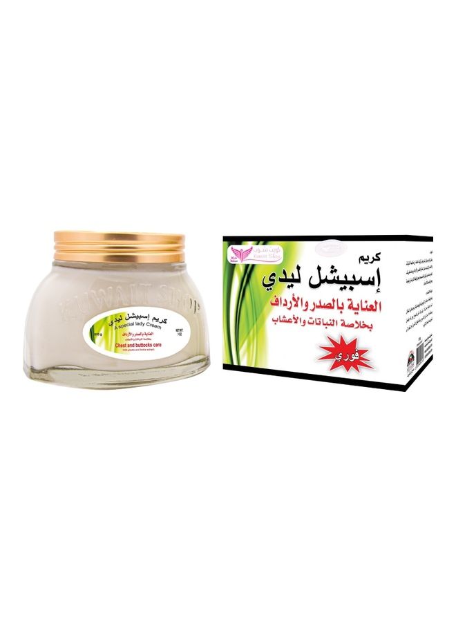 Kuwait Shop A Special Lady Cream 200grams