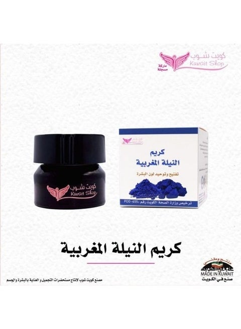 Cream Moraccan Nella 50grams