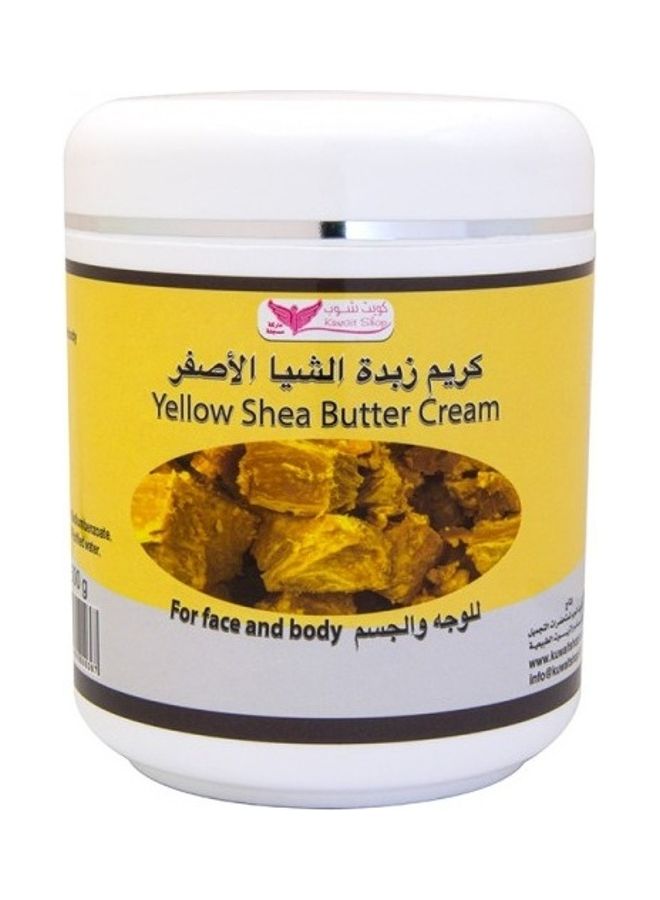 كويت شوب - كريم زبدة الشيا الأصفر 500جرام - Image 1