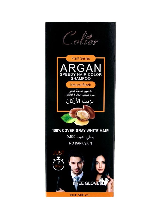 COLIER Argan Oil Hair Dye Shampoo Black 500ml  - Image 2
