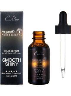 Hair serum with argan oil 30ml - v1667811891/N53364006A_2