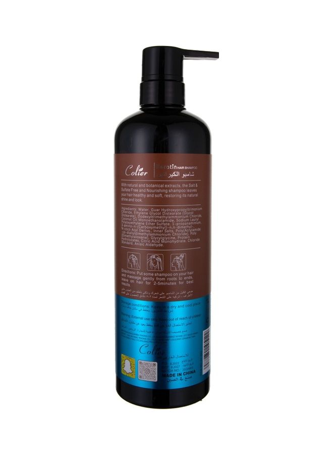 Keratin shampoo For Hair Care 900ml - v1667811892/N53364012A_4