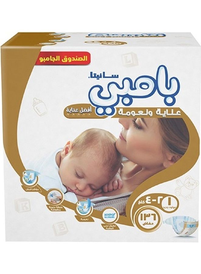 Baby Diapers Jumbo Box Size 5, X Large, 12-18 KG, 88 Count - v1667826161/N53364192A_4