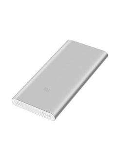 شاومي باور بنك مي 2 10000.0 mAh فضي  - Image 2
