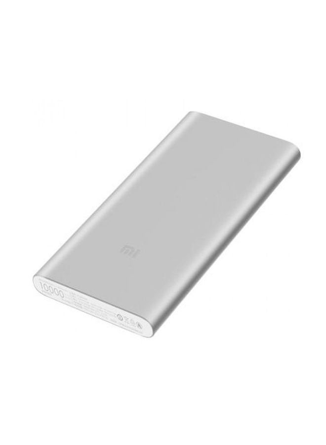 Xiaomi 10000.0 mAh Mi Power Bank 2 Silver  - Image 2