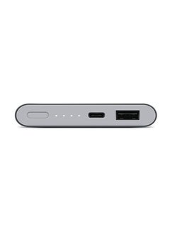 شاومي باور بنك مي 2 10000.0 mAh فضي  - Image 3