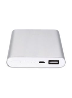 شاومي باور بنك مي 2 10000.0 mAh فضي  - Image 4