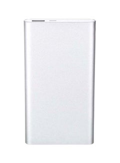 شاومي باور بنك مي 2 10000.0 mAh فضي  - Image 1
