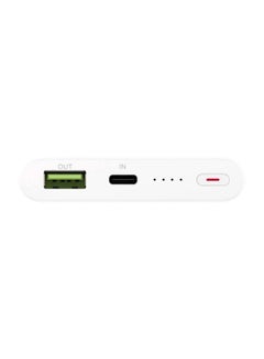 هواوي باور بنك للشحن السريع بمنفذ Micro-B 10000.0 mAh أبيض  - Image 4