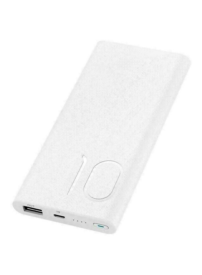 Honor - 10000.0 mAh Portable Power Bank White - Image 1