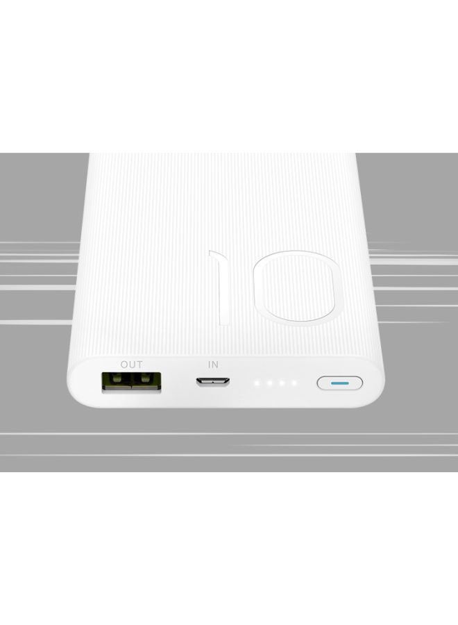 Honor - 10000.0 mAh Portable Power Bank White - Image 1