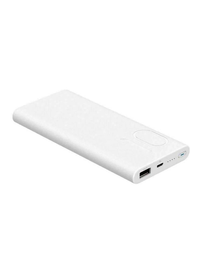 Honor - 10000.0 mAh Portable Power Bank White - Image 1