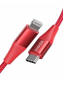 PowerLine +II USB-C Cable to  Lightning  3ft Red