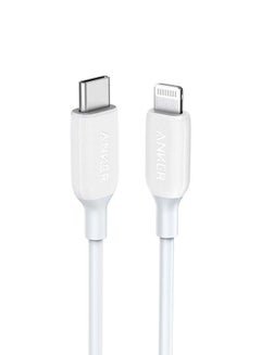 كابل باور لاين III من منفذ USB-C إلى منفذ Lightning بطول 3 أقدام أبيض - v1667826481/N45498612A_1