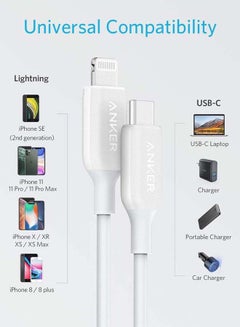 كابل باور لاين III من منفذ USB-C إلى منفذ Lightning بطول 3 أقدام أبيض - v1667826482/N45498612A_6