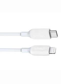 كابل باور لاين III من منفذ USB-C إلى منفذ Lightning بطول 3 أقدام أبيض - v1667826482/N45498612A_8