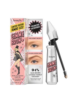 Benefit Cosmetics Benefit Precisely,My Brow Pencil 02 Warm Golden Blonde  - Image 1