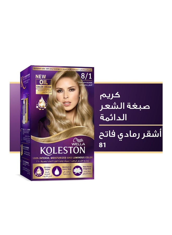 ويلا كريم صبغة كوليستون غني بالزيوت من ويلا أشقر رمادي فاتح 8/1 142ملليلتر - Image 3