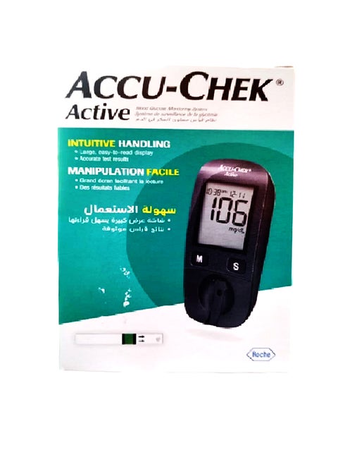 Active Sugar Monitor Set