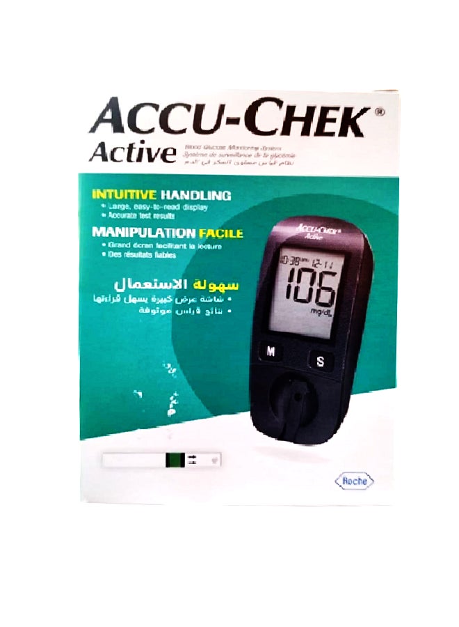 ACCU-CHEK - Active Sugar Monitor Set - Image 1