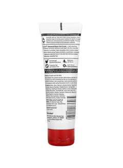 Advanced Repair Light Feel Foot Creme (3Oz/85G) 85grams - v1667888778/N22329805A_2