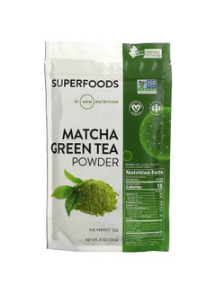 MRM Raw Metcha Green Tea Powder  - Image 1