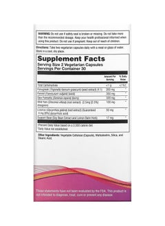 Natural Balance Great Curves 60 Vegetarian Capsules  - Image 2