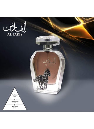 عطر الفارس EDP 100ملليلتر - view 3