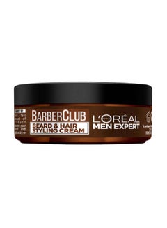 L'OREAL PARIS Barberclub Beard & Hair Styling Cream SL0371 75ml  - Image 2