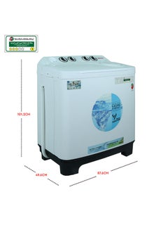 Nobel 12/6 kg Twin Tub Semi-Automatic Washing Machine with 12 KG washwe and 6 KG spin capacity, Air-Dry Function, Ripple Pulsator, Bubble Maker, 500W Wash Power, 200W Spin Motor, Double Layer Tub 500 W NWM1301 White  - Image 4