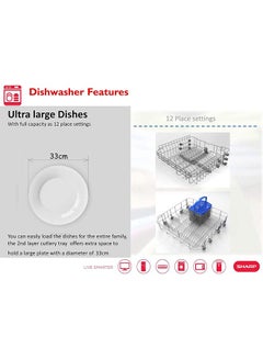SHARP 12-Place Setting Dishwasher QW-MB612-SS3 Silver  - Image 5