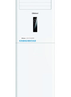 Nobel Floor Standing Ac 36000 Btu T3 Rotary R410A With Pipe NFA36T3 White  - Image 1