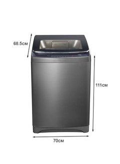 Hisense Top Load Washing Machine 120 W WTY1802T Titanium  - Image 2