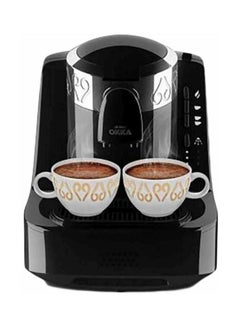 أرزوم ماكينة صنع القهوة التركية ارزوم من أوكا 0.8 L 710 W ok002 BLACK × SILVER أسود/فضي  - Image 2
