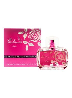 MAA ARWAAK(WOMEN) 50 ML 50ml